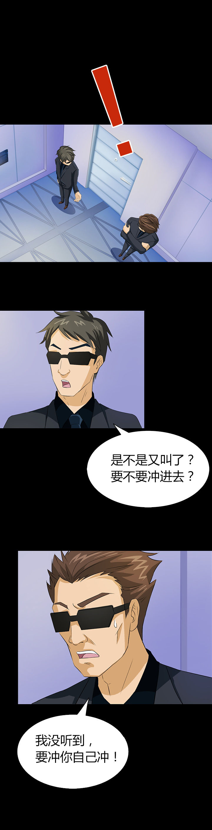 第9章：9