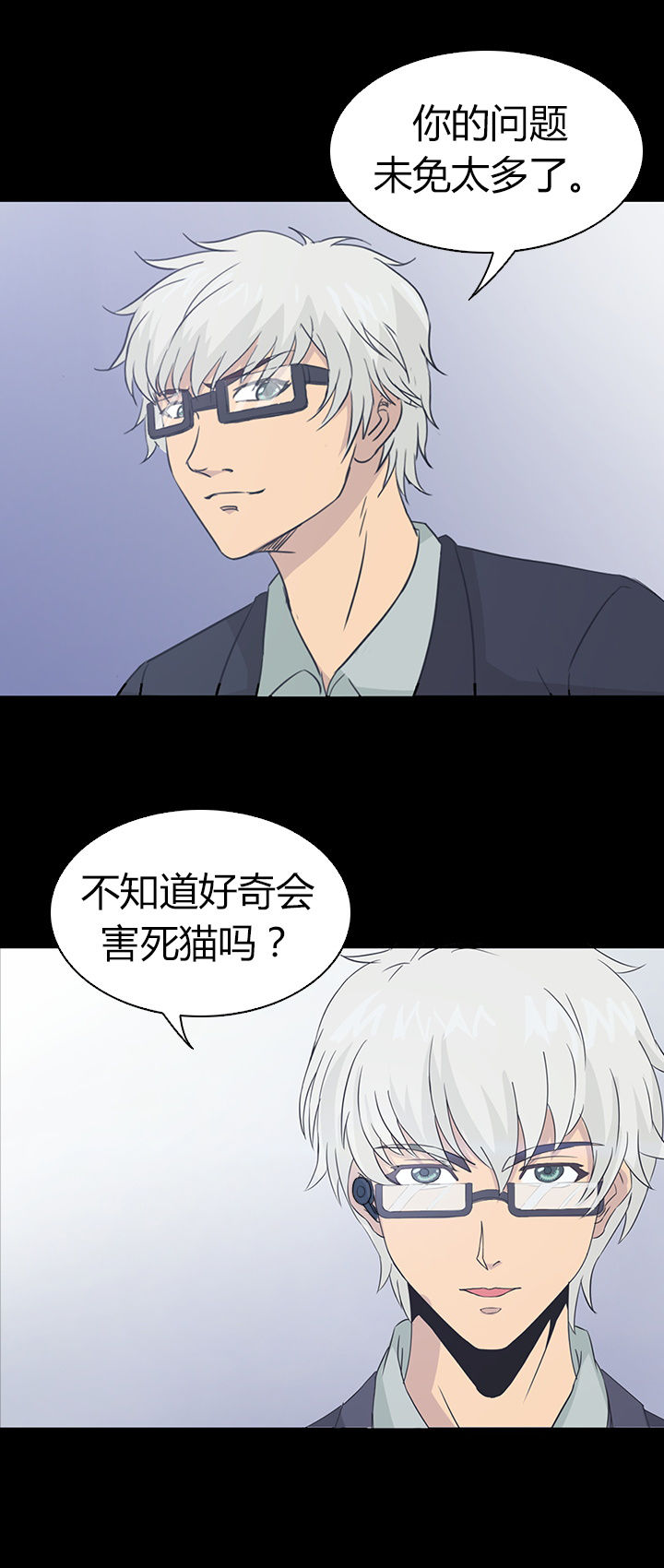 第31章：15