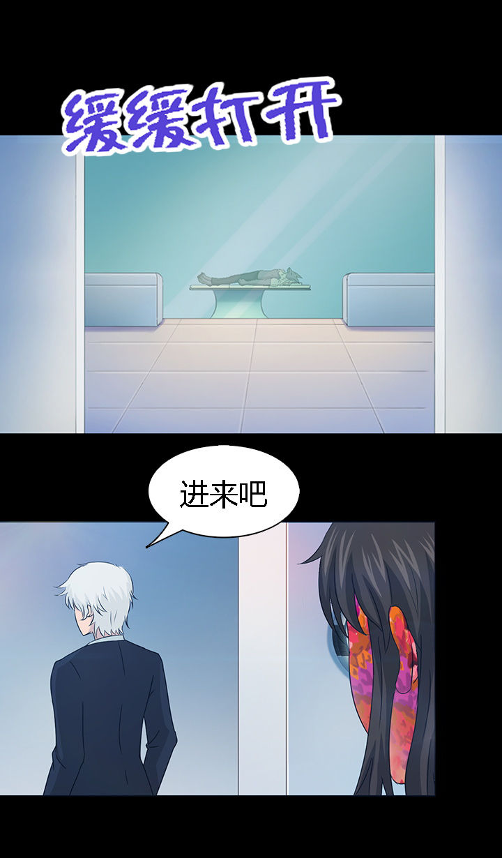 第38章：18