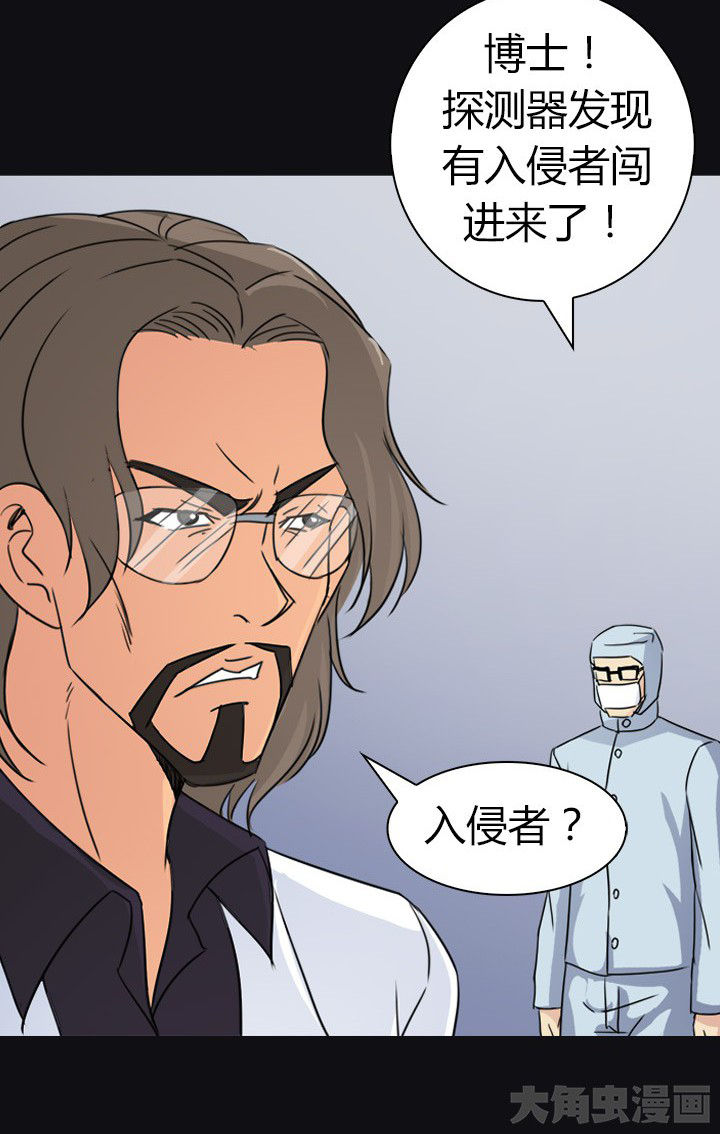第72章：博士的野心5