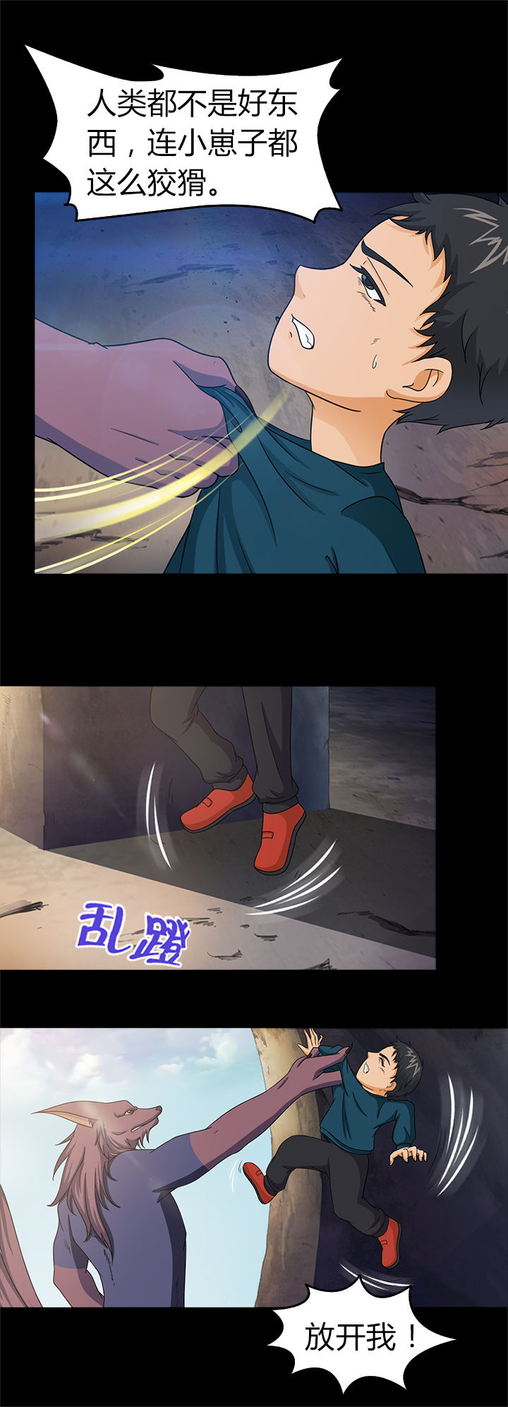 第22章：10