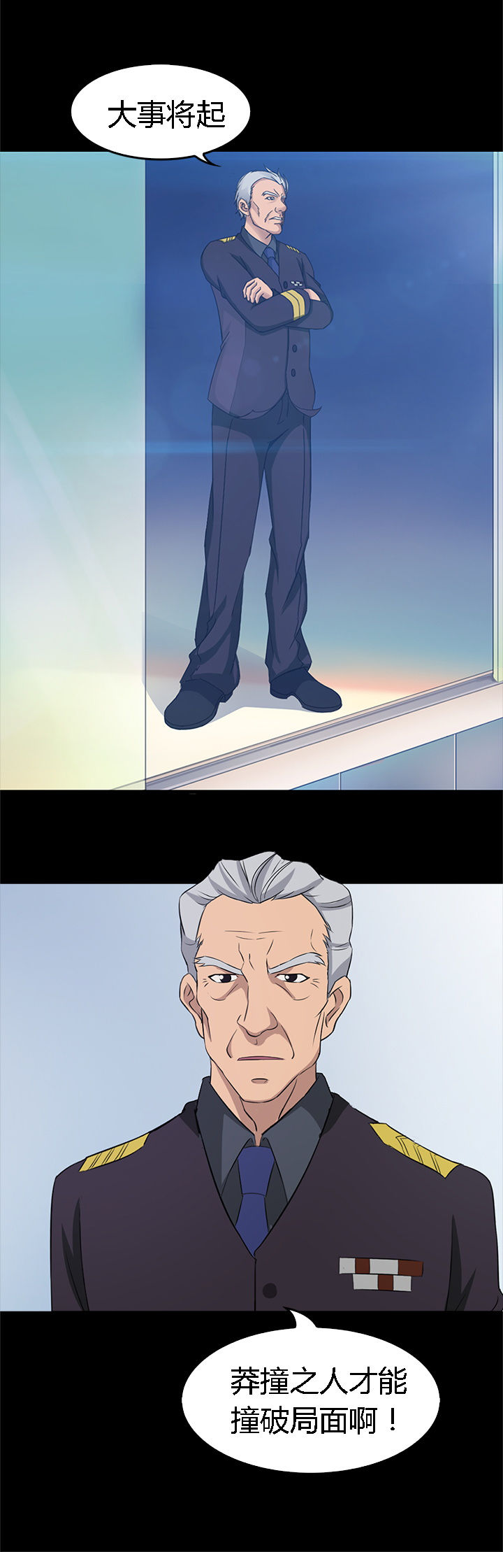 第33章：12