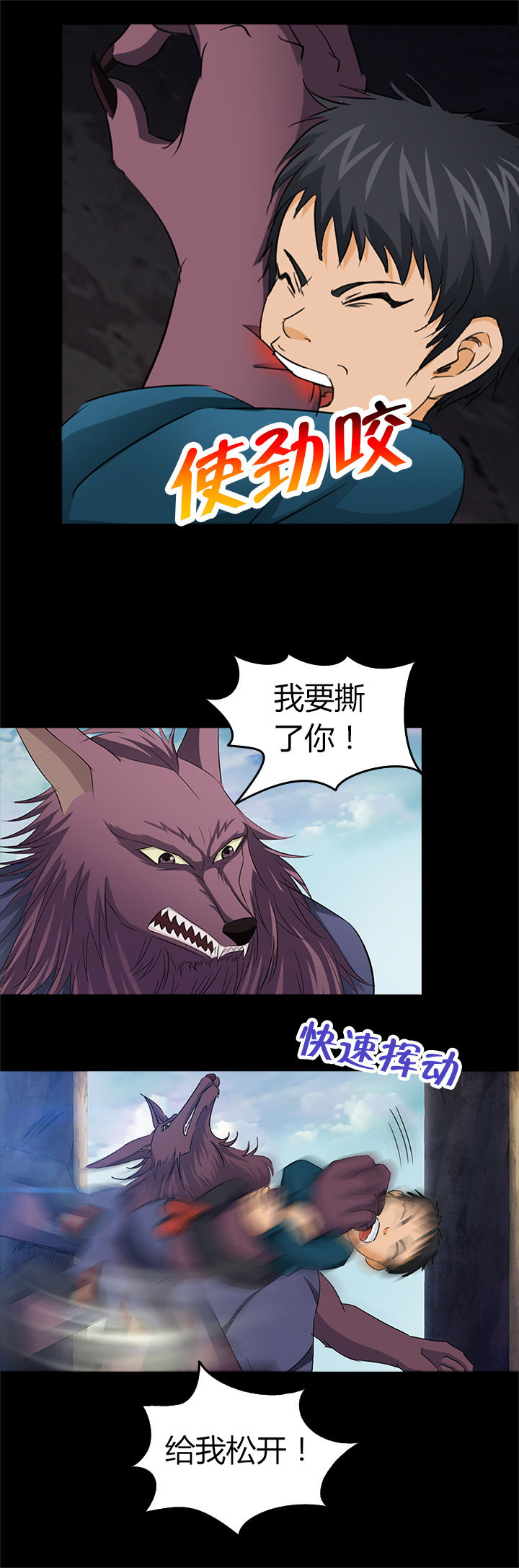 第22章：13