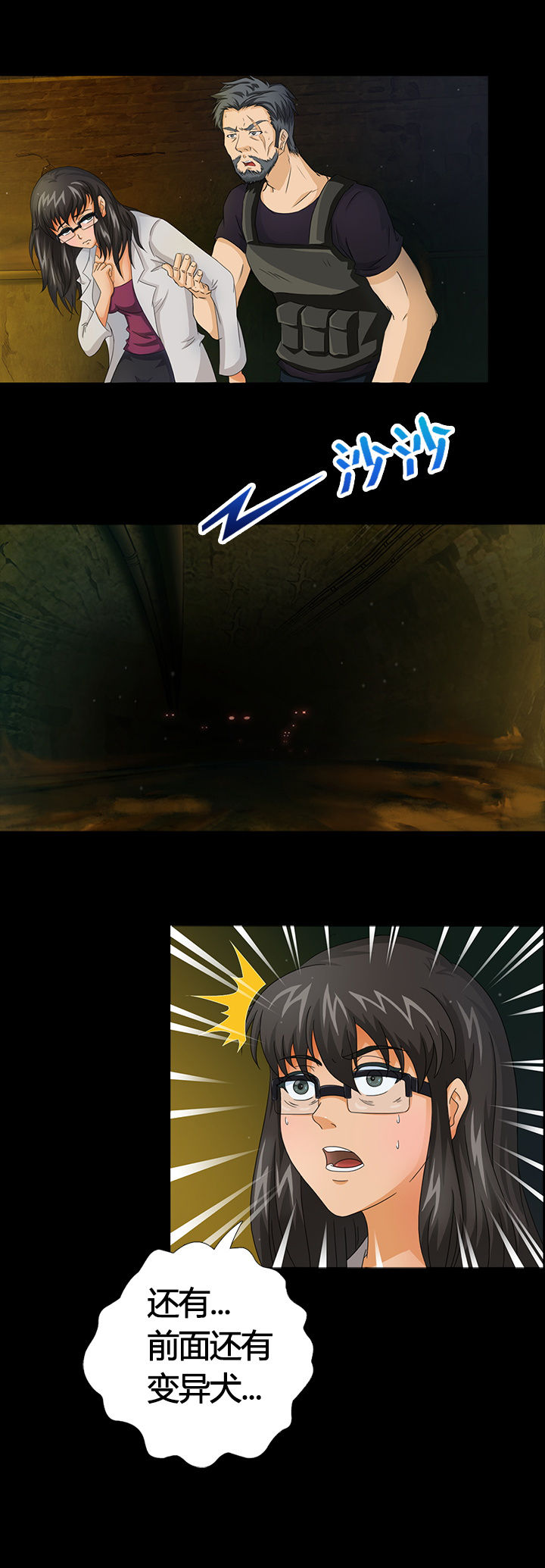 第4章：10