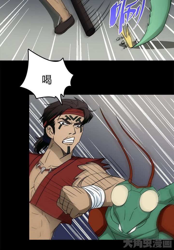 第73章：对战新异种5