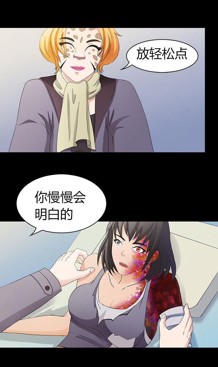 第42章：19