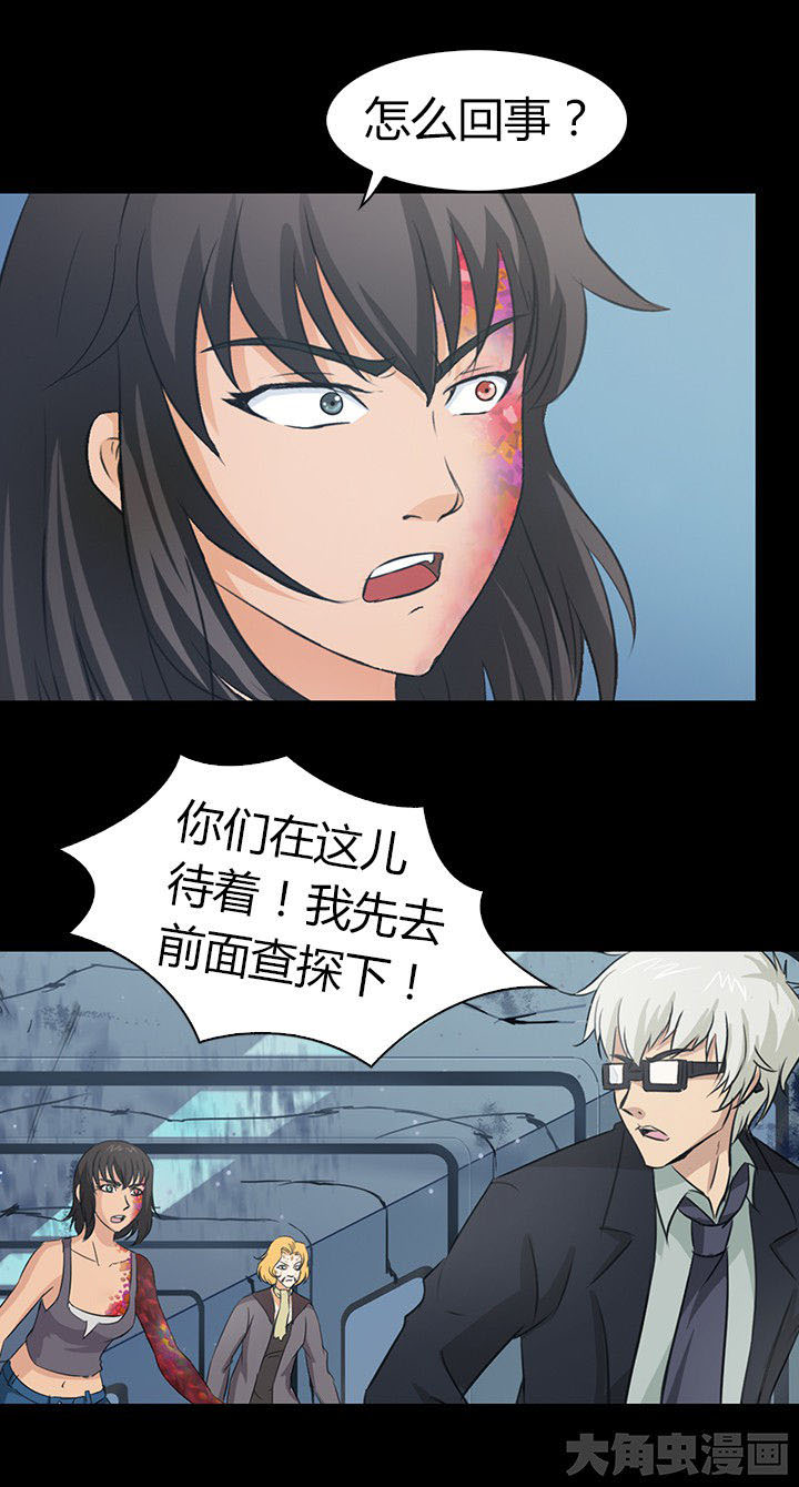 第51章：6