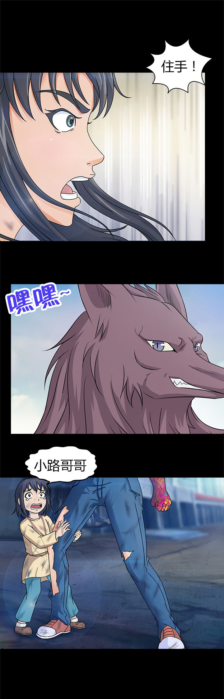 第26章：0