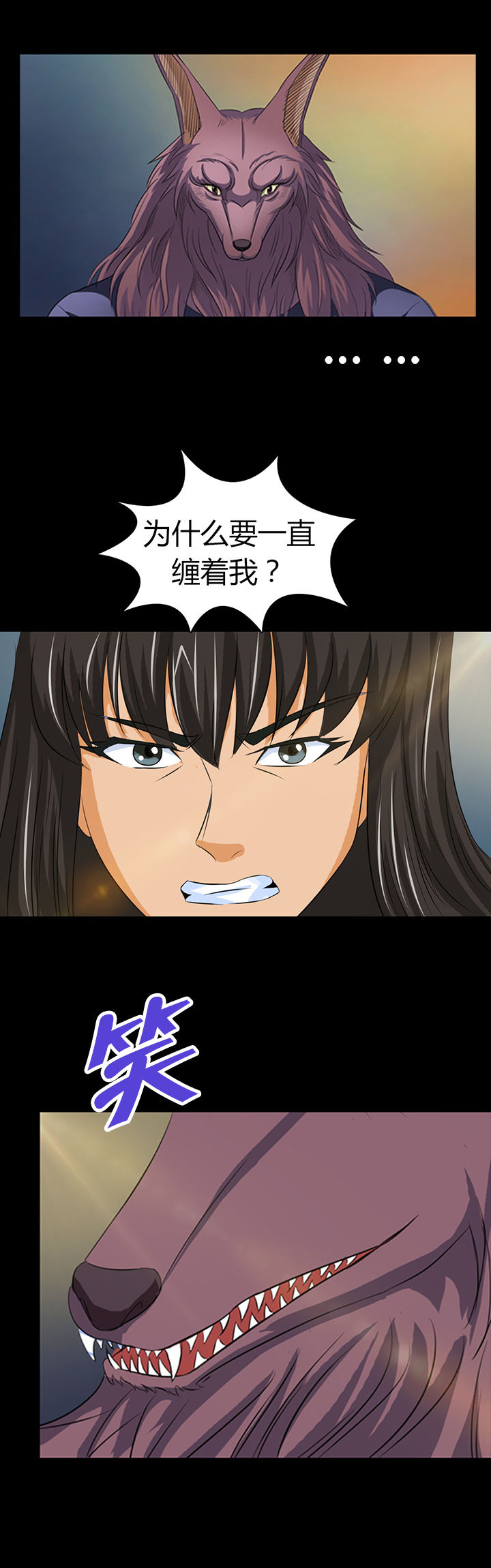第15章：19