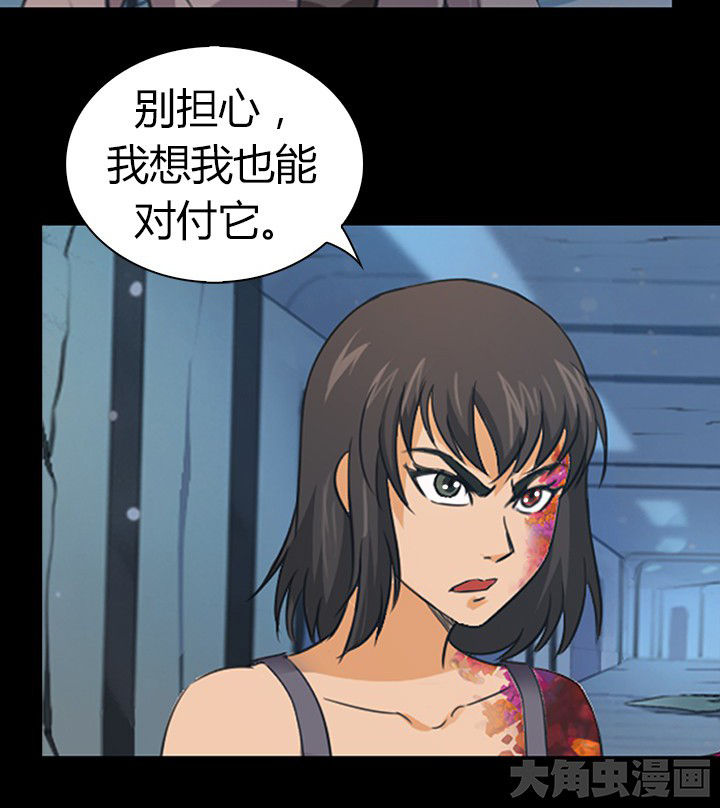 第51章：35