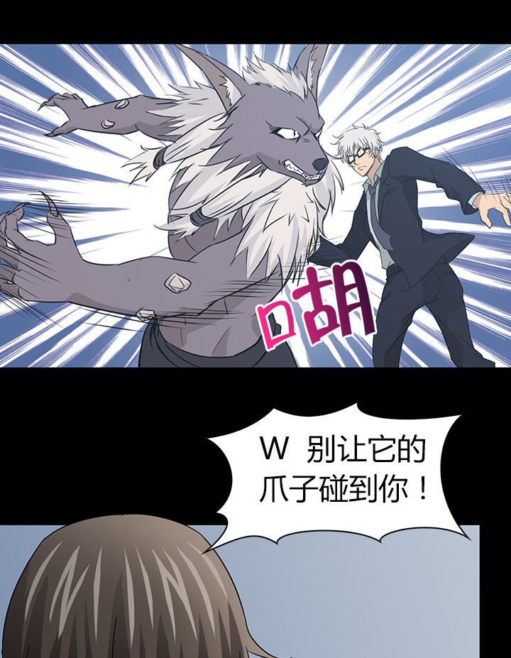 第51章：32