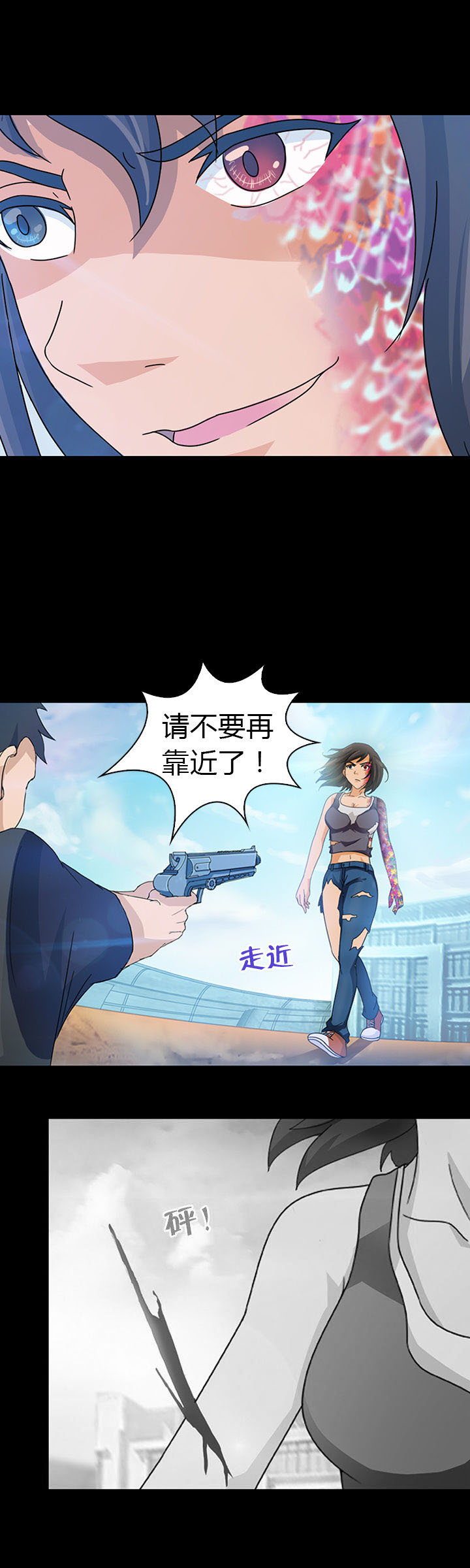 第28章：10