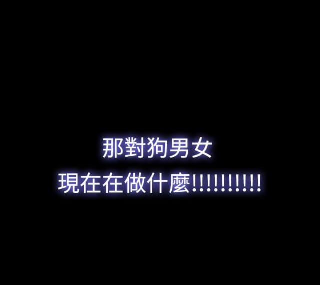 第4话8