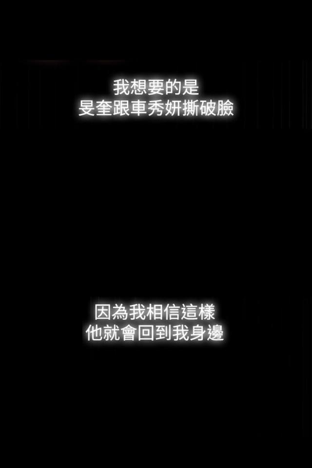 第35话1