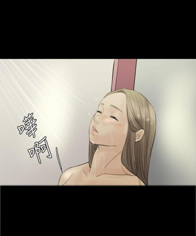 第6话9