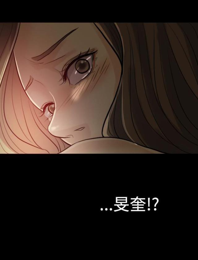 第3话16