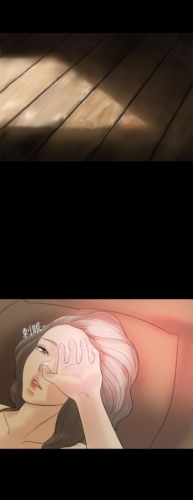 第16话0