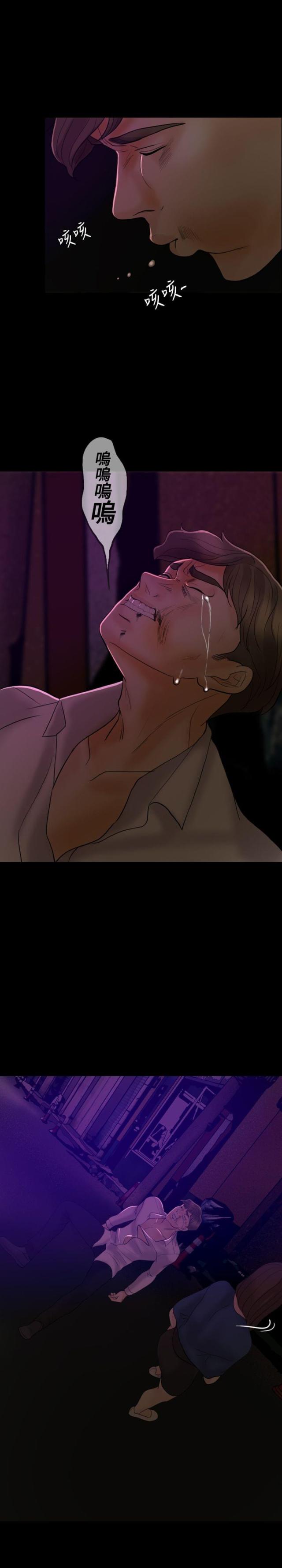 第34话21