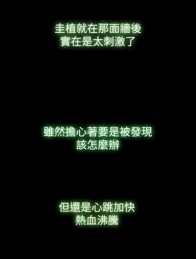 第17话20