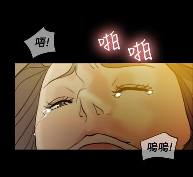 第38话8
