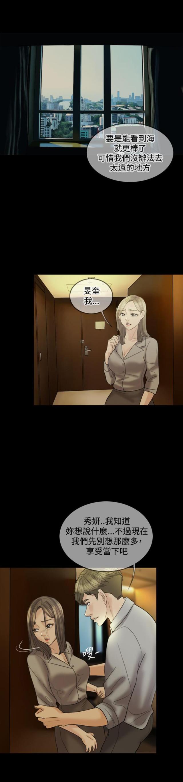 第13话15