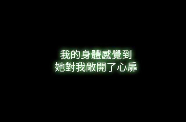 第27话7