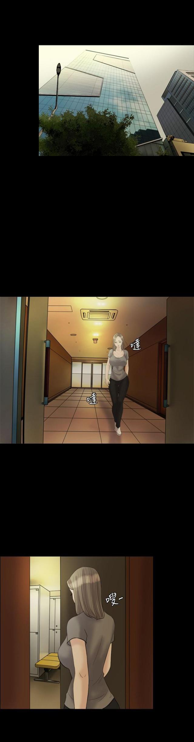 第21话0