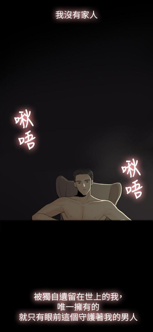 第1话1