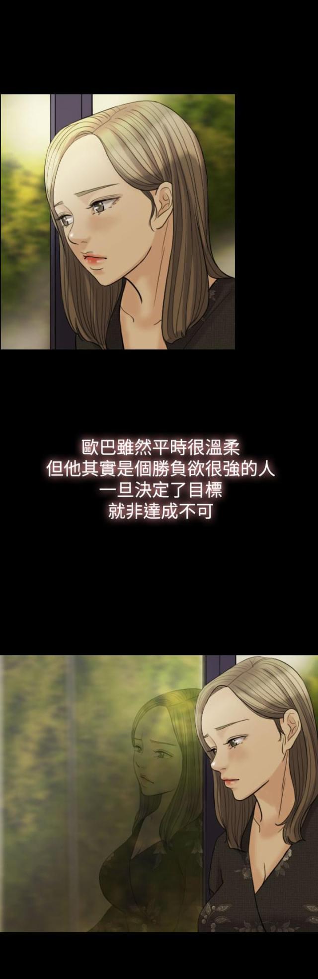第15话2