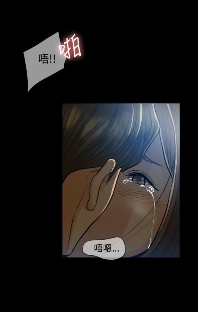 第4话6
