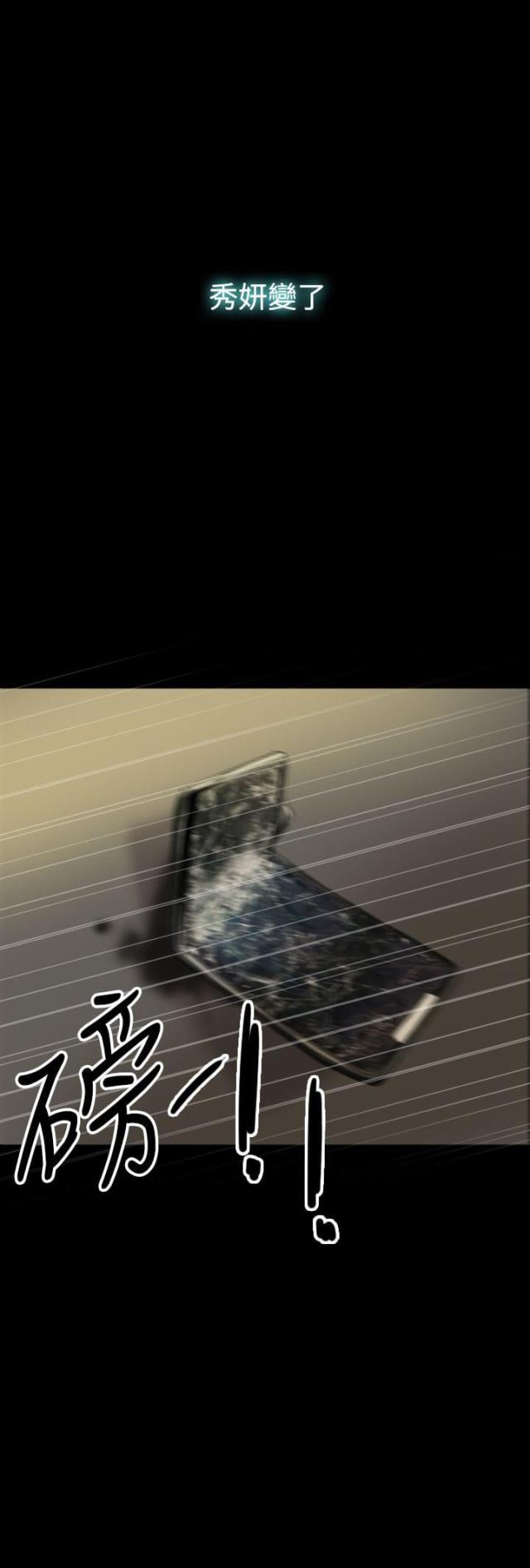 第26话1