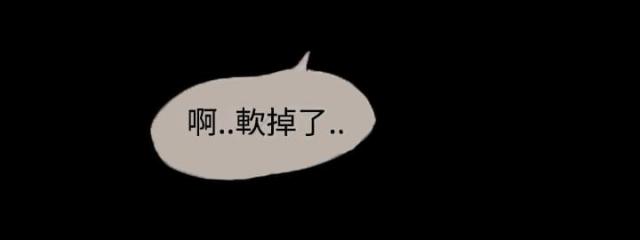 第1话7
