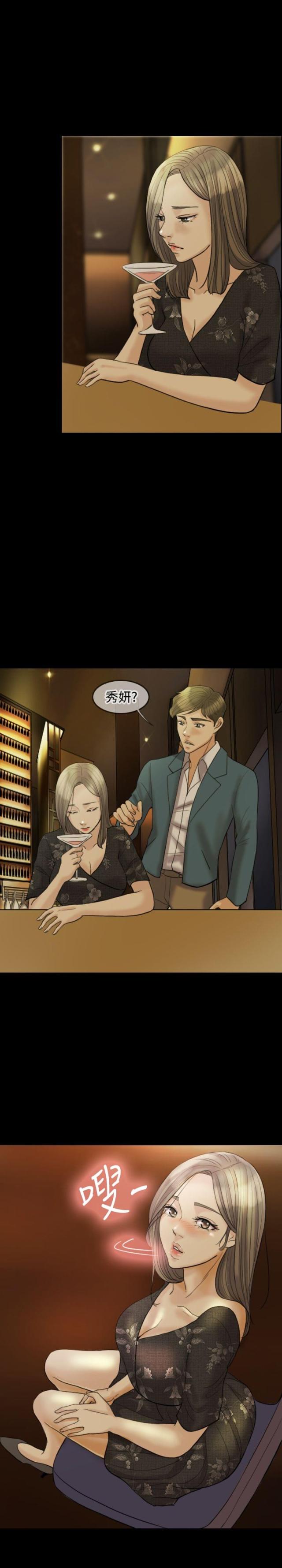 第15话16