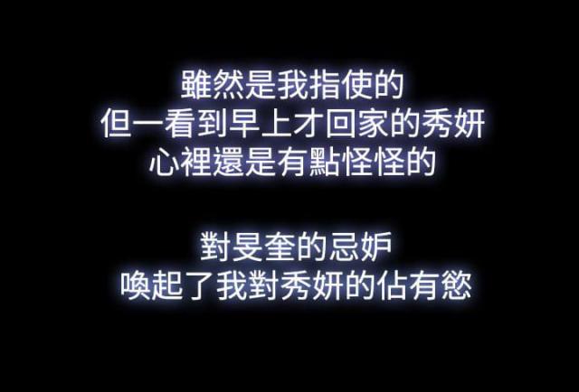 第17话0