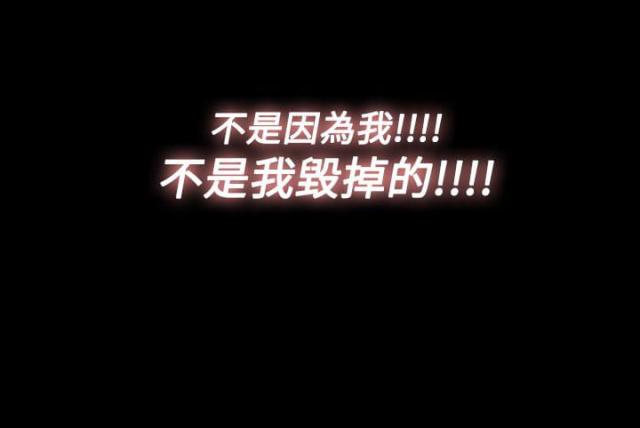 第29话22