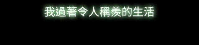 第2话7