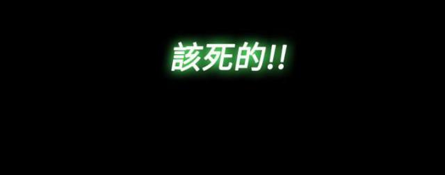 第36话16