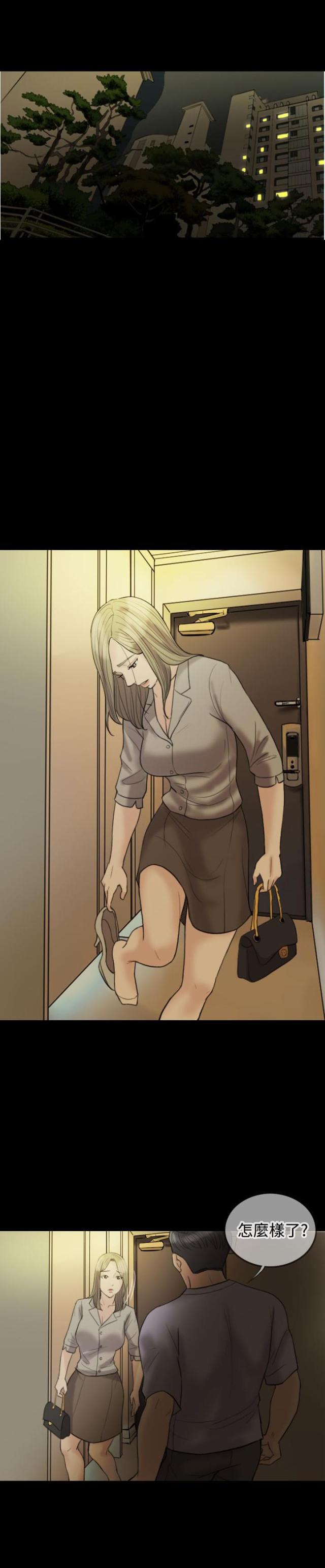 第14话0
