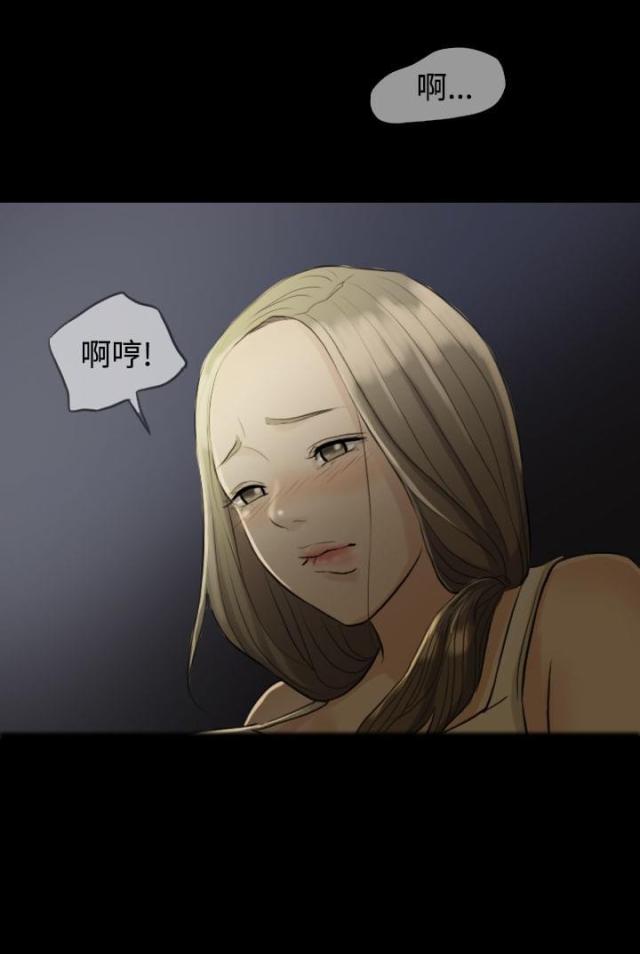 第1话6