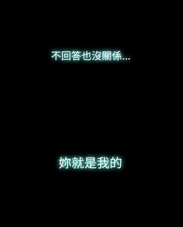 第26话14