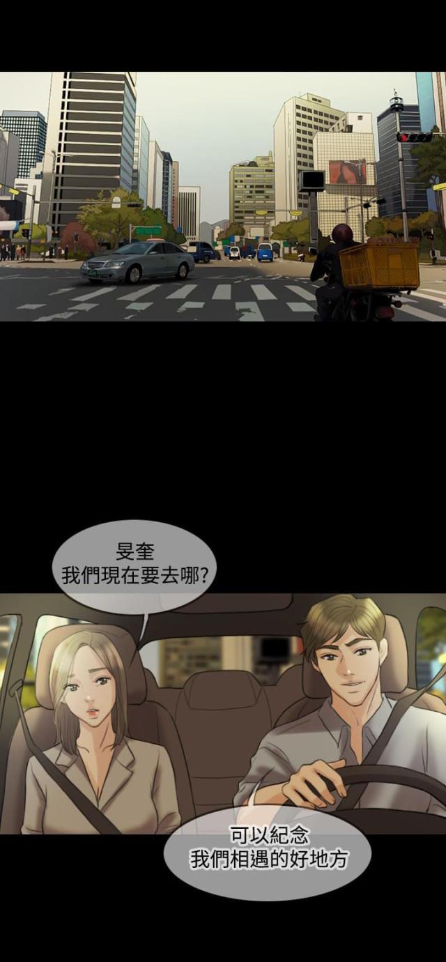 第13话13