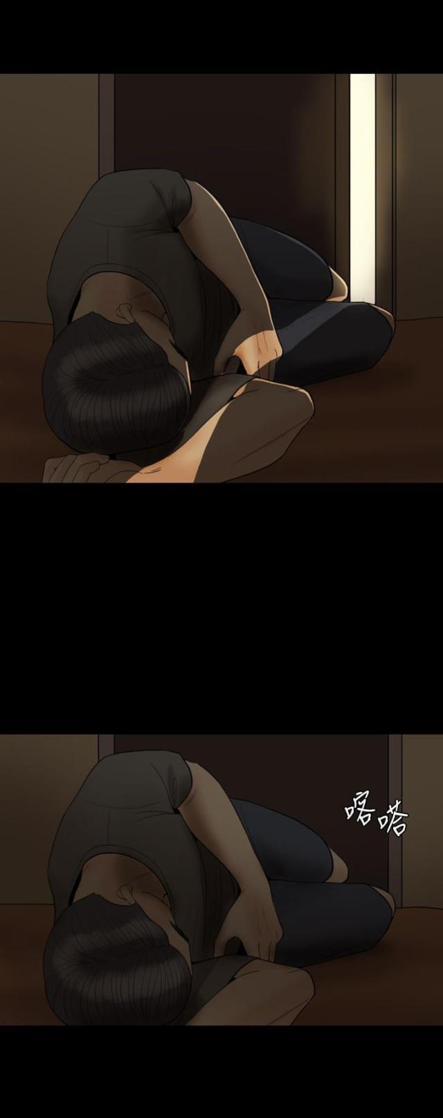 第17话17