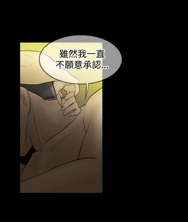 第8话5