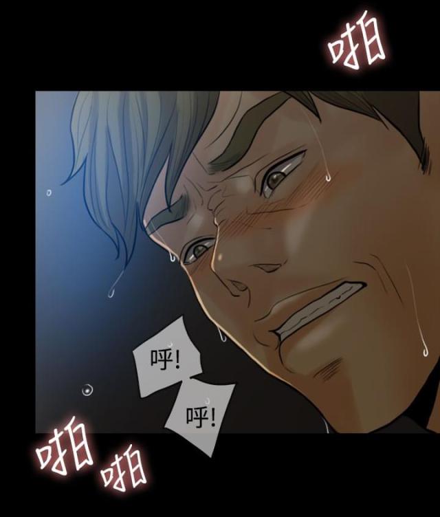 第4话12