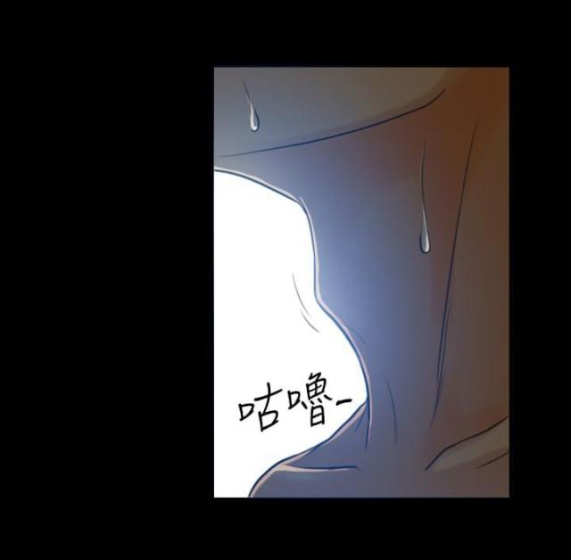 第4话3