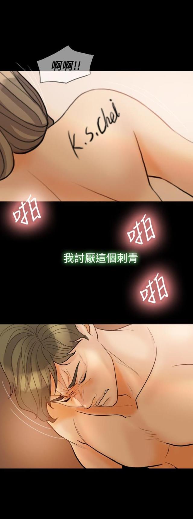 第31话0