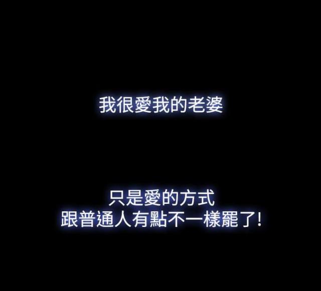 第14话6