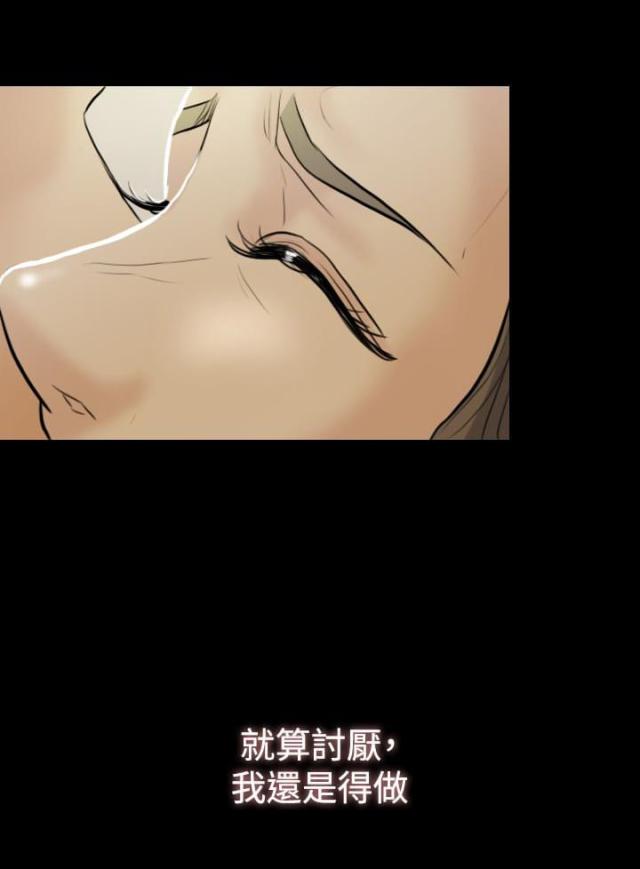 第10话9