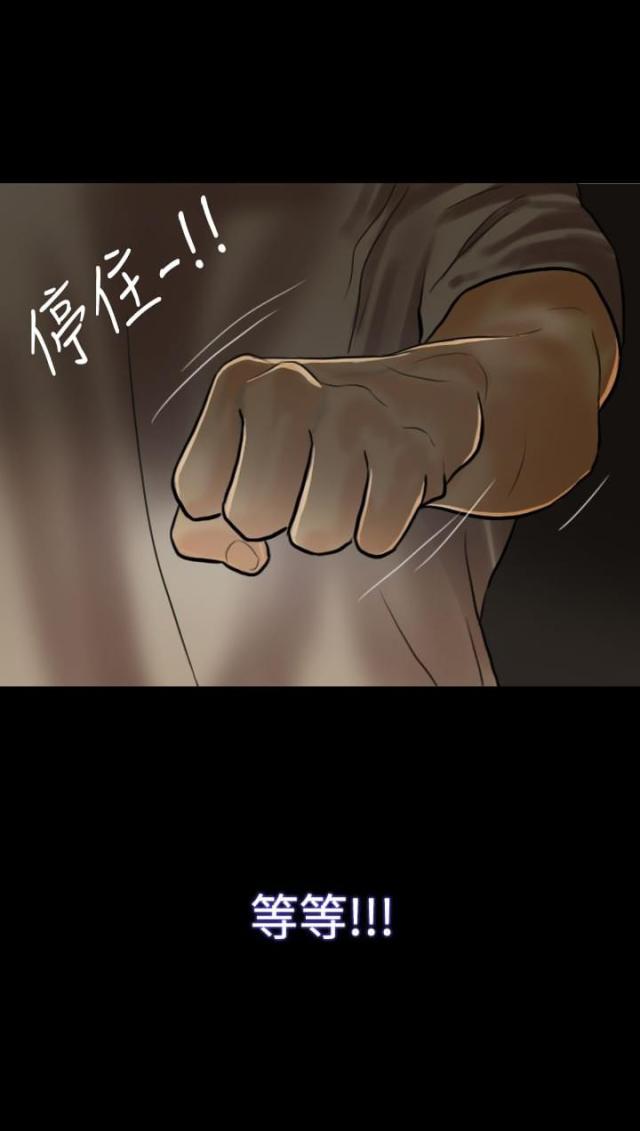 第4话10