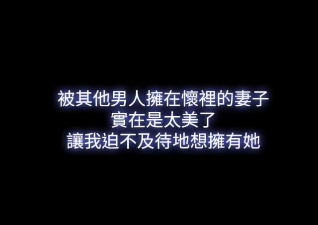 第14话4